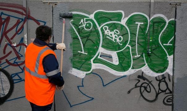 Нижневартовск граффити