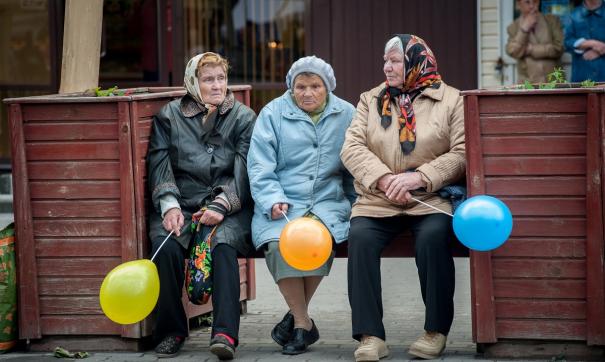 пожилые женщины