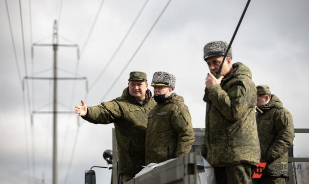 Военные