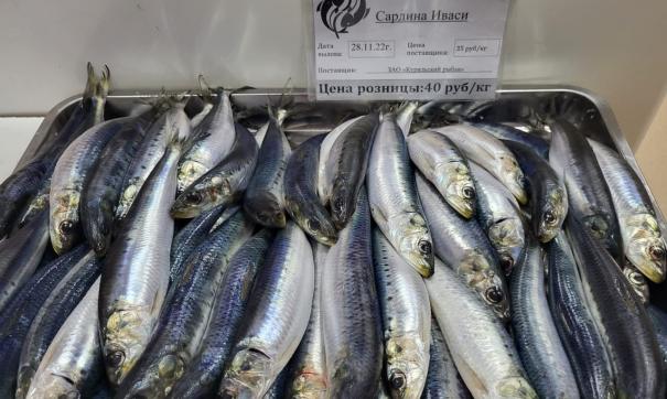 Жители области получают рыбу по низким ценам от производителей