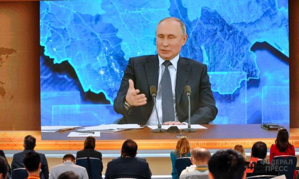 Путин прокомментировал действия России
