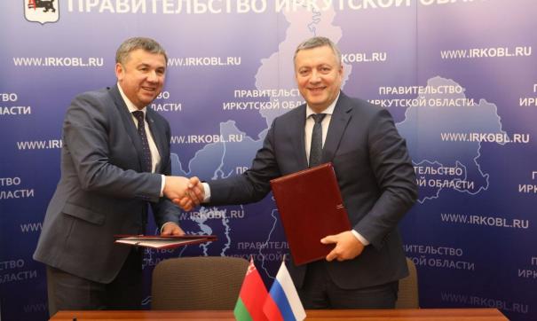 Иркутская область и Республика Беларусь расширяют сотрудничество