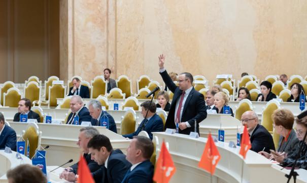 депутаты