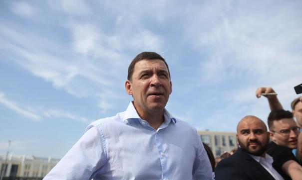 Губернатор Евгений Куйвашев