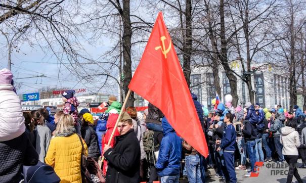 Митинг коммунистов
