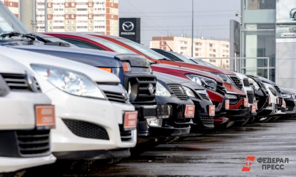 В тюменских автосалонах торгуют остатками европейских и японских брендов