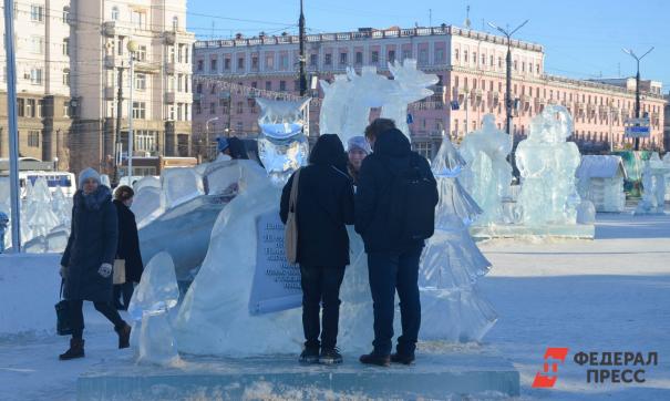 В 2023 году Заводоуковск отказался закупать новое новогоднее освещение и строить ледяные фигуры в городе