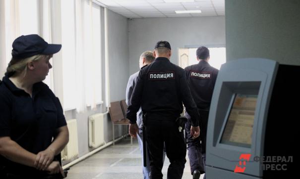 Задержание
