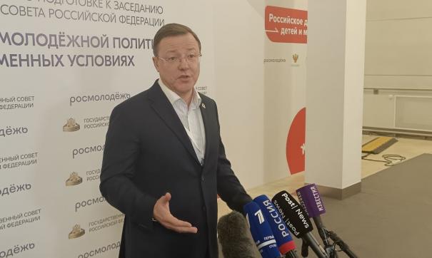 Губернатор Самарской области Дмитрий Азаров