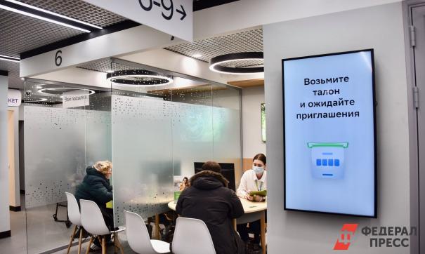 Показатели за год заметно выросли на всех территориях Сибири