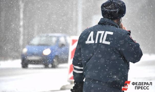 Сотрудник ДПС