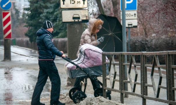 дети