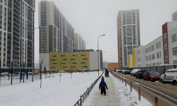 Недвижимость