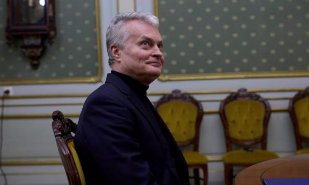 Гитанас Науседа