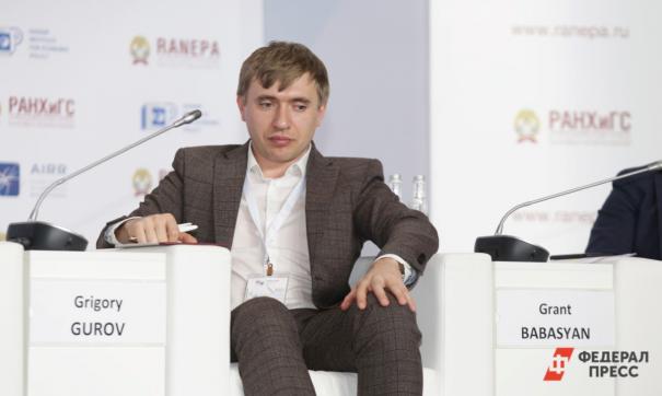 Григорий Гуров