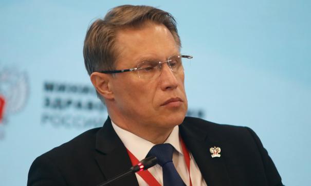 Михаил Мурашко