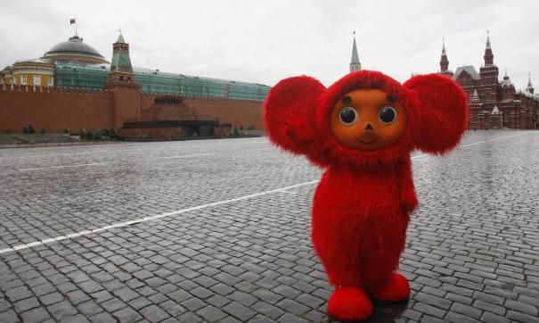 Чебурашка