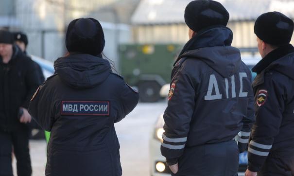 ДПС