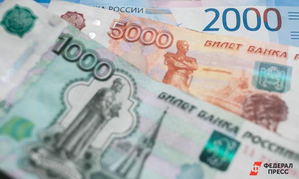 Росприроднадзор Кубань