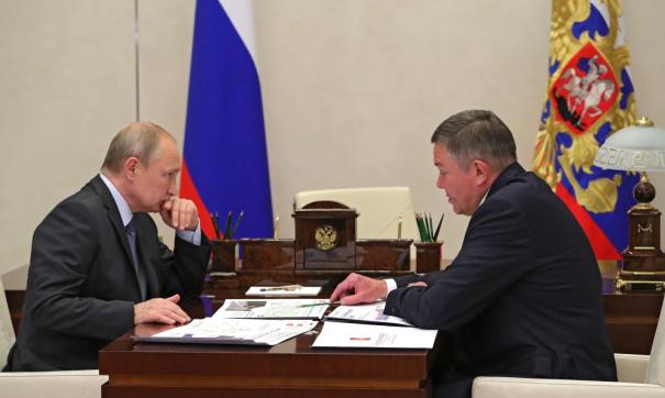 Встреча губернатора Кувшинникова и Путина