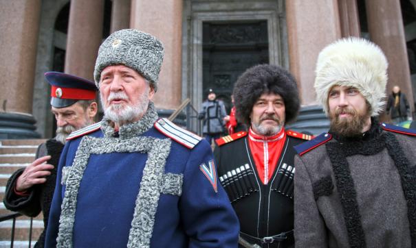 Казаки