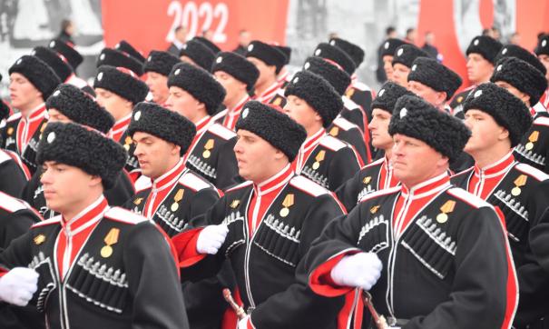 Казаки