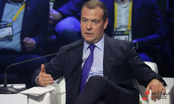 Медведев предупредил, что защита «никому не нужной в Европе Украины» не спасет от возмездия