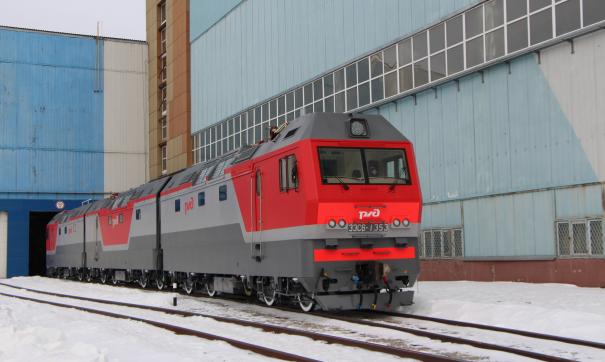 Синара
