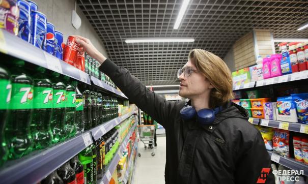 Газированные напитки