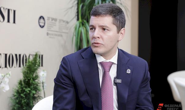 Дмитрий Артюхов