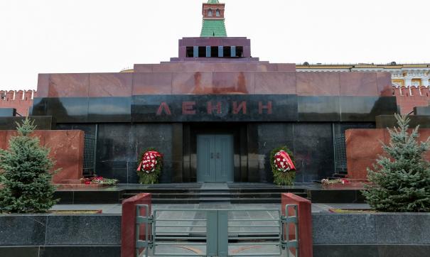 мавзолей