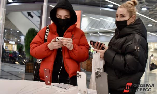 Покупатели