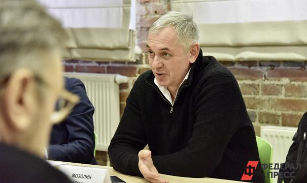 Андрей Мозолин