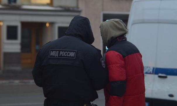 полиция