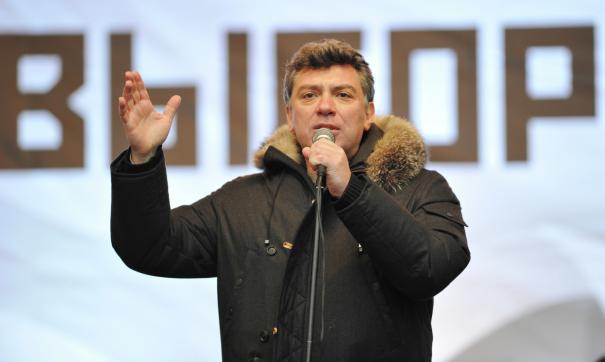 немцов