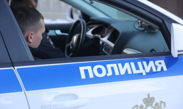 полиция