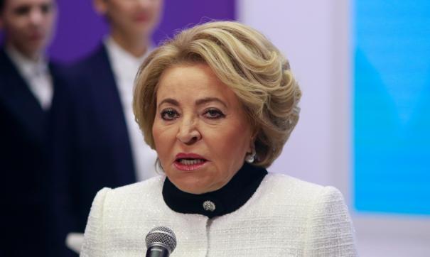 Матвиенко