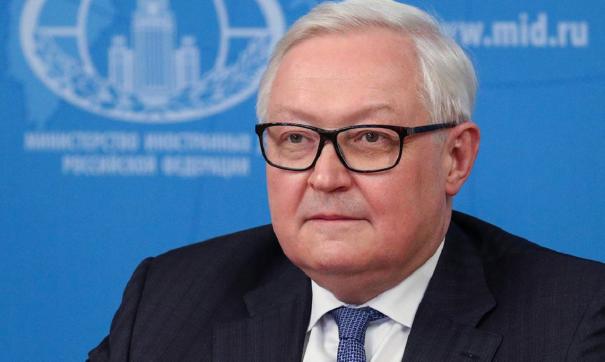 Сергей Рябков