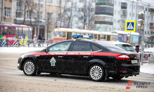 Следователи