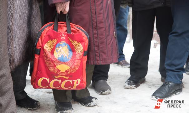 Митинг КПРФ
