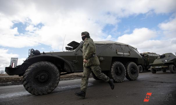 Военные