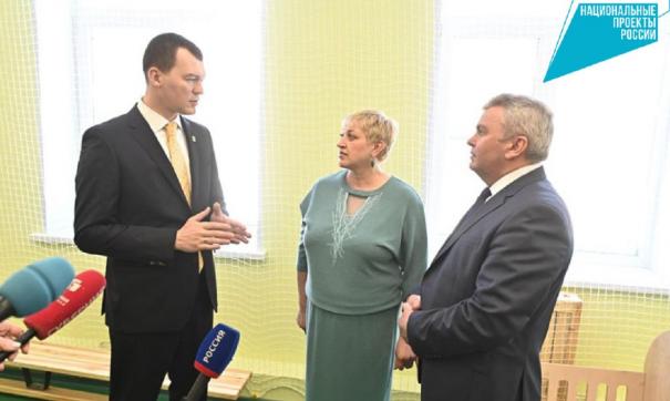 Губернатор спрашивал, кого надо благодарить