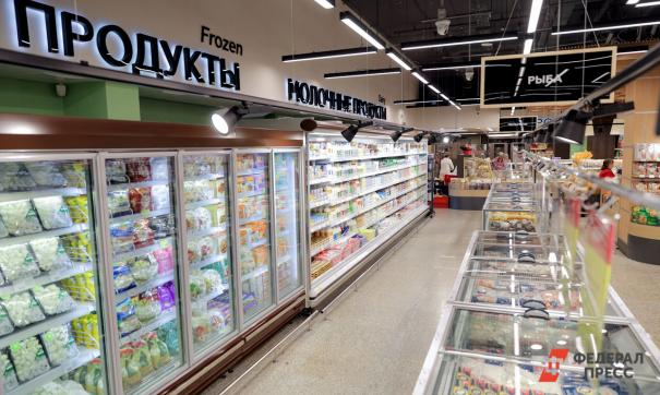 Молочные продукты