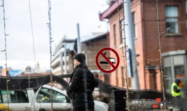 Сразу три региона Сибири вошли в десятку лидеров страны по количеству курящих мужчин