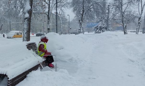 Снег