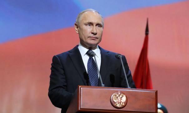 владимир путин