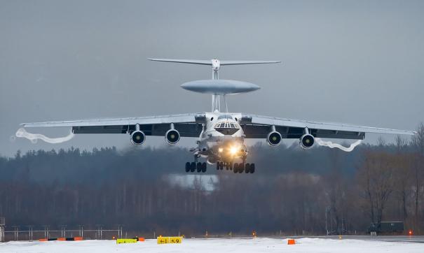 самолет А-50