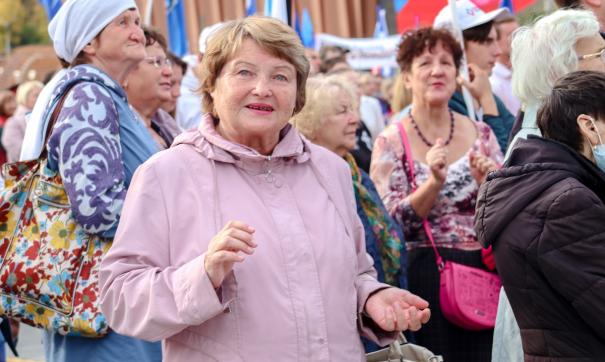 пожилая женщина