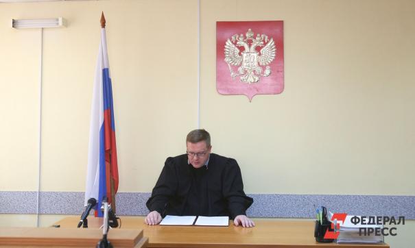 Суд