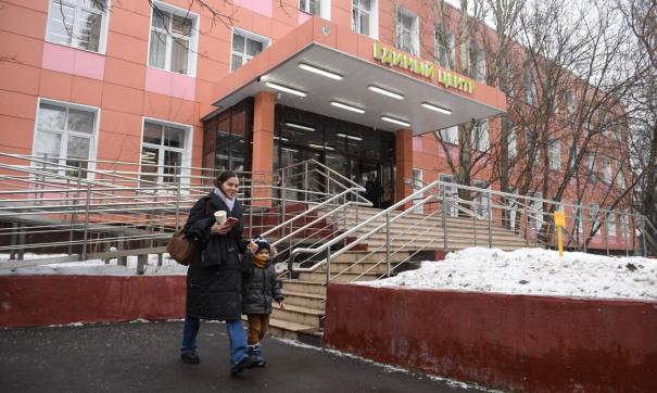 помощь